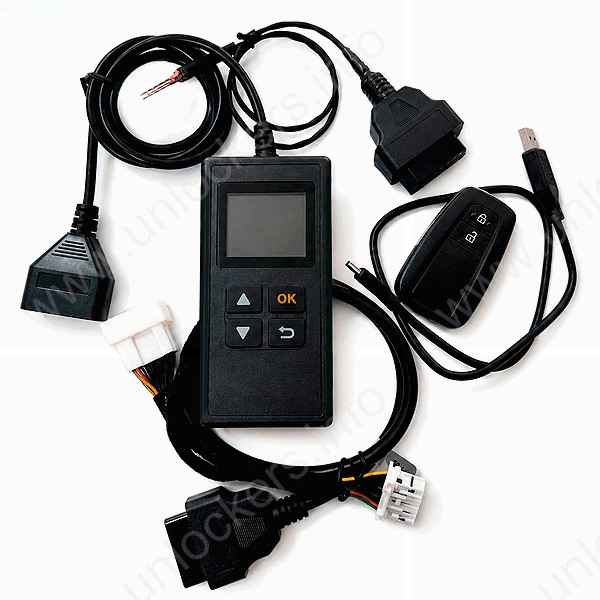 UST Pro 2.0