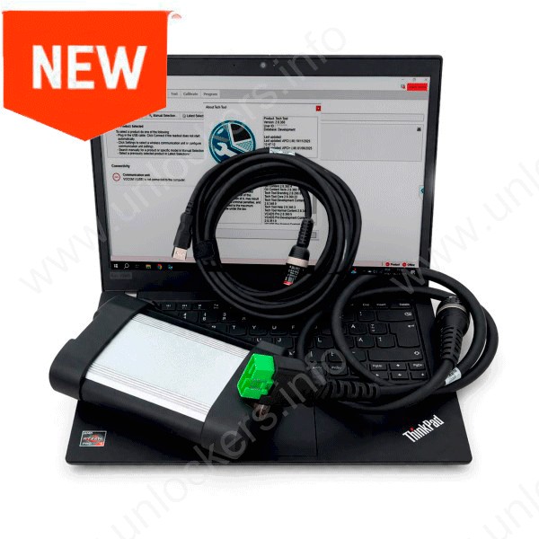 Volvo Immo Pro Tool